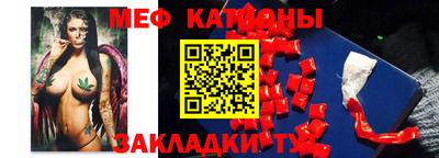 герыч Кумертау