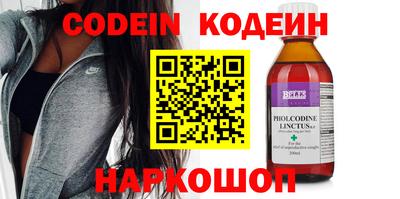 кокс Кунгур