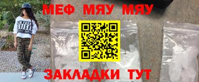 кокс Кунгур