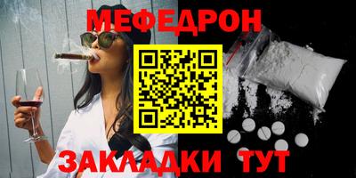 spice Кулебаки