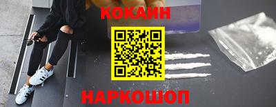 герыч Кумертау