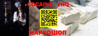 spice Кулебаки