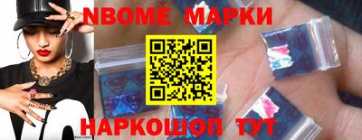 герыч Кумертау