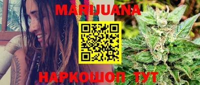 кокс Кунгур