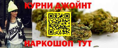 герыч Кумертау