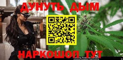 spice Кулебаки
