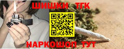 кокс Кунгур