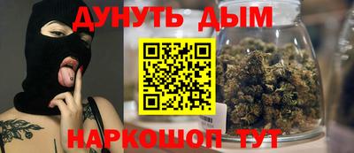 герыч Кумертау