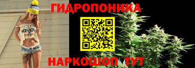 герыч Кумертау