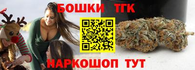 spice Кулебаки