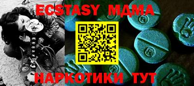 spice Кулебаки