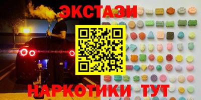 spice Кулебаки