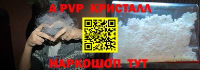 кокс Кунгур