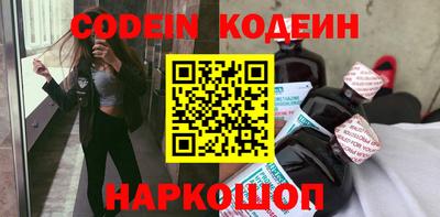 кокс Кунгур