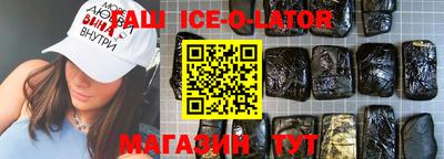 кокс Кунгур