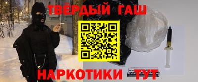 spice Кулебаки