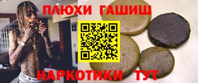 кокс Кунгур