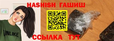 кокс Кунгур