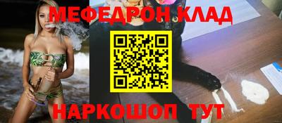 герыч Кумертау