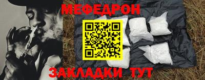 spice Кулебаки