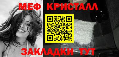 spice Кулебаки